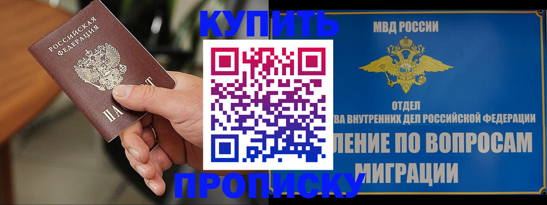 форма 3 в Болхове